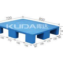 Chemical Resistant of China Manufacturer Good Quality 8572A PBJJ PLASTIC PALLET