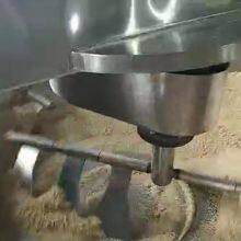 Garri Fryer(Cassava Garri Fryer) thumbnail-1