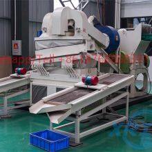 Cable Wires Recycling Machine,cable Wire Crusher thumbnail-3