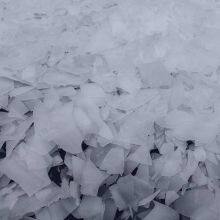 BIF-5T 5000Kgs Flake Ice Machines for Commercial and Industry thumbnail-4