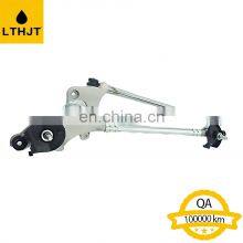 China Factory Auto Parts Wiper Linkage For RAV4 2009-2013 OEM:85150-0R020 thumbnail-2