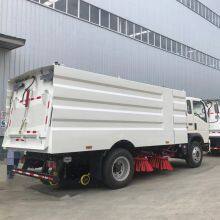 Синотрук Хауо автомобиль-уборщик дорог thumbnail-3