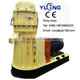 SKJ3-550 Organic Fertilizer Pellet Mill