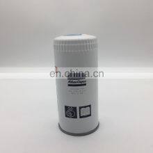Filter 1630040899 1635040900 Air Compressor Parts Air Filter thumbnail-4