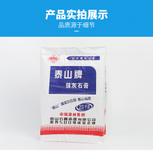 Water Resistant Rice Sack Bag , 20 Kg Bopp Lamination Rice Packing Bags