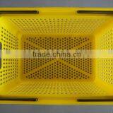 WEIHONG Plastic Supermarket Basket on Sale