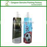 2015 Hot Sell Traveling Foldable Water Bottle thumbnail-1