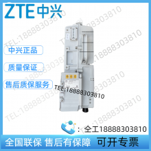 ZTE ZXSDR R8881 S9000 Base Station RF Remote RRU Unit thumbnail-4