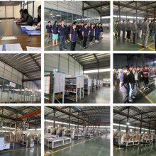 Wen Zhou Bengang Machinery Co ,Ltd company overview - view 1 thumbnail