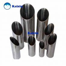 304H Stainless Steel Tube thumbnail-3