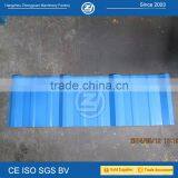 Profile Making Machine thumbnail-4