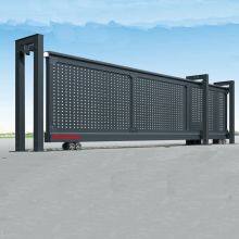 Intelligent Segment Sliding Door Segmented Sliding Door Remote Control Electric Retractable Door thumbnail-3