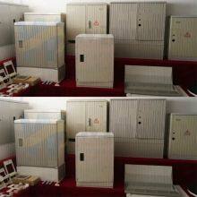 Plastic Injection Electricity Meter Box Mold Manufacturer Gas Box Mold Making thumbnail-3