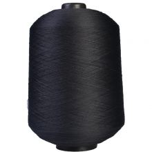 Hot Selling High Quality 100% Elastic Polyester Yarn Sports Socks Yarn thumbnail-1