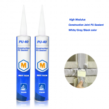 High Modulus PU Sealant for Construction thumbnail-3