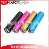 Custom Cheapest Power Bank 2600mah Aluminimum thumbnail-3