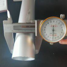 ALUMINIUM PIPE thumbnail-4