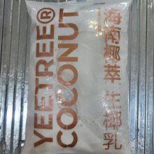 Light Cream,Cheese Automatic Packaging Machine,filling Machine, Saide-SJYB-ⅢSD-F thumbnail-5