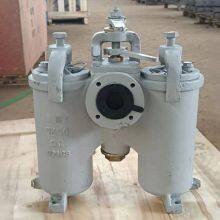 Marine Japanese Standard Double Oil Filters Jis F7208 With Certificates From Various Classification Societies thumbnail-5