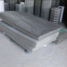 Custom-Cut Stainless Steel Wire Mesh With Free Technical Support thumbnail-1