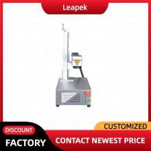 JPT Raycus 50W Fiber Laser Engraver 30W 20W Stainless Steel Marking Machine With Rotary Axis for Jewelry Gold Silver Engraver thumbnail-1