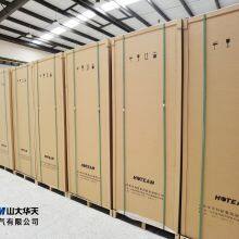 Hoteam HTDVR-0.4/30kVA AC Dynamic Voltage Regulator for Voltage Fluctuation thumbnail-5