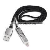 Latest Fashion Fast Charging Data Cable 2 in 1 Flat Alumium USB Data Cable thumbnail-1