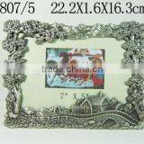 Promotion Photo Frame