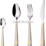 Stainless Cutlery Set CT141