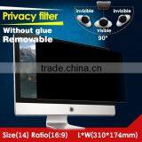 New Design Privacy Anti-spy Screen Protector for Laptop 14 Inch 16:9