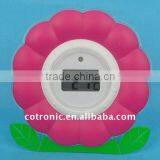 Flower Shape Bath Thermometer