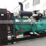 200KW Diesel Geneartor Electric thumbnail-2