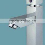 25mm Faucet Cartridge SH-25015