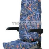 Guide Seat DY-04