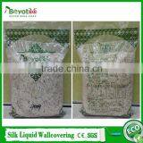 Indian Paper New Natural Wall Coating thumbnail-2