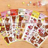 Puff Beauty Sticker thumbnail-1