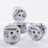 Agriculture Irrigation Woltman Water Meters,agri-meter Cold Water thumbnail-3