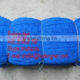Fishing Net,Trawl Net,Drift Net thumbnail-1