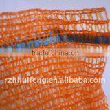 Fruit Net thumbnail-1