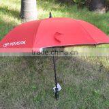 Hot Sale Silver Coated UV Protective Promotional Custom Auto Open Double Layer Windproof Advertising Straight Umbrella thumbnail-4