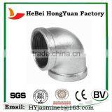 Plumbing Materials Male And Female Plumbing Elbow Elbow thumbnail-3