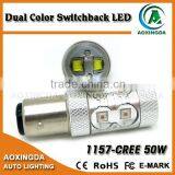 C.R.E.E 50w Super Bright Switchback Dual Color Led Bulb 1157 BAY15D