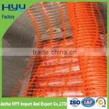 Safety Barrier Fence