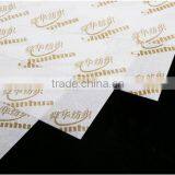 Custom Baby Print Tissue Wrapping Paper thumbnail-1