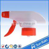 Plastic Paint Sprayer thumbnail-2