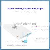 Hot Selling Credit Card Power Bank With Led Flashlight Custom Logo Factory Price for 2500mAh thumbnail-2