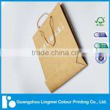 Quality Custom Promotion Kraft Paper Shopping Bag With Logo Printing thumbnail-3