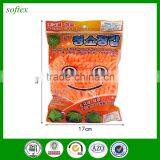 15x22cm 55g Premium Microfiber Chenille Mitt thumbnail-1