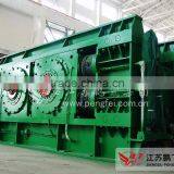 1500x1000mm Roller Press