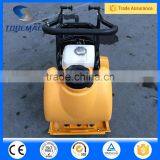 TOBEMAC C80T Best Quality Plate Compactor Robin Engine for Sale Quality Choice thumbnail-5